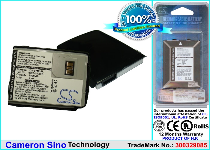 Batteri til mobiltelefon, smarttelefon for Sanyo M1, M-1