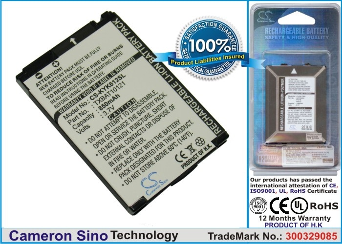 Batteri til mobiltelefon, smarttelefon for Kyocera KX21, K612, K612B m.fl.