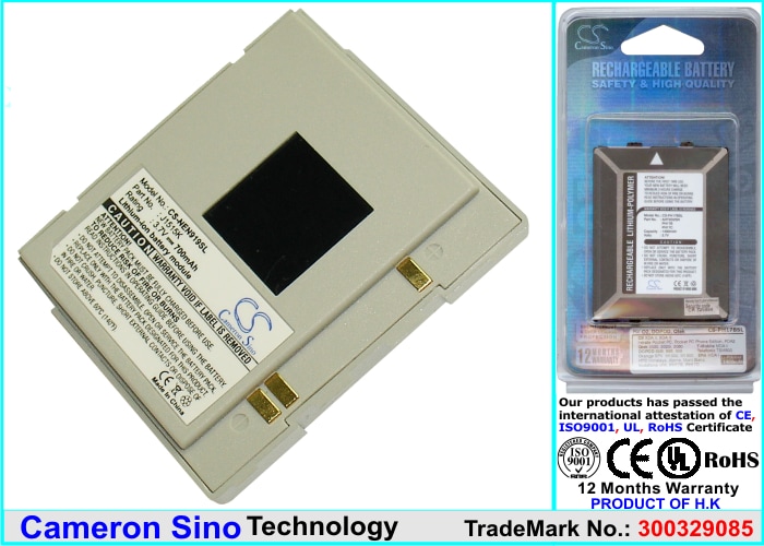Batteri til mobiltelefon, smarttelefon for NEC N919