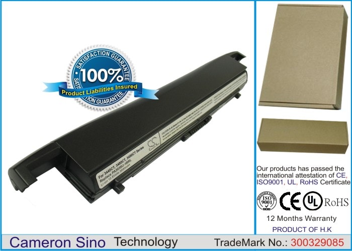 Batteri til bærbar PC, notatbok til Toshiba Portege 3010, Portege 3015, Portege 3020 m.fl.
