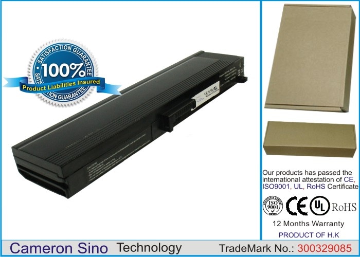 Batteri til bærbar PC, Notatbok for HP Presario B3000, Presario B3800 CTO m.fl.