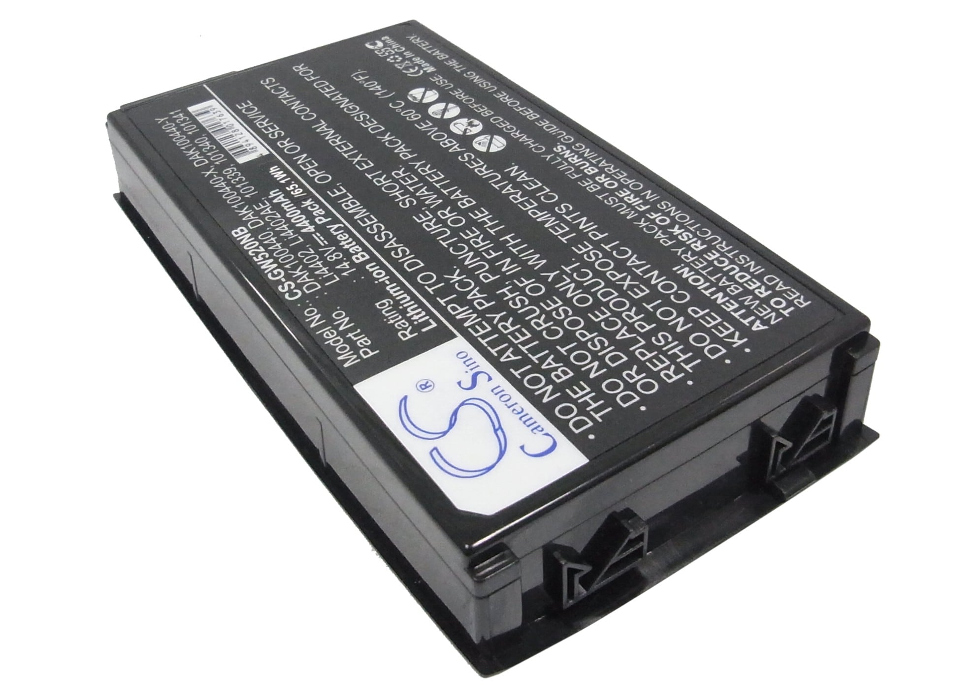 Batteri til bærbar PC, eMachines M2000, M2105, M2350 m.fl.