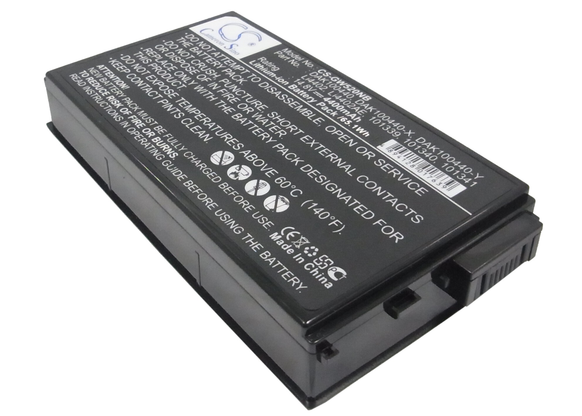 Batteri til bærbar PC, eMachines M2000, M2105, M2350 m.fl.