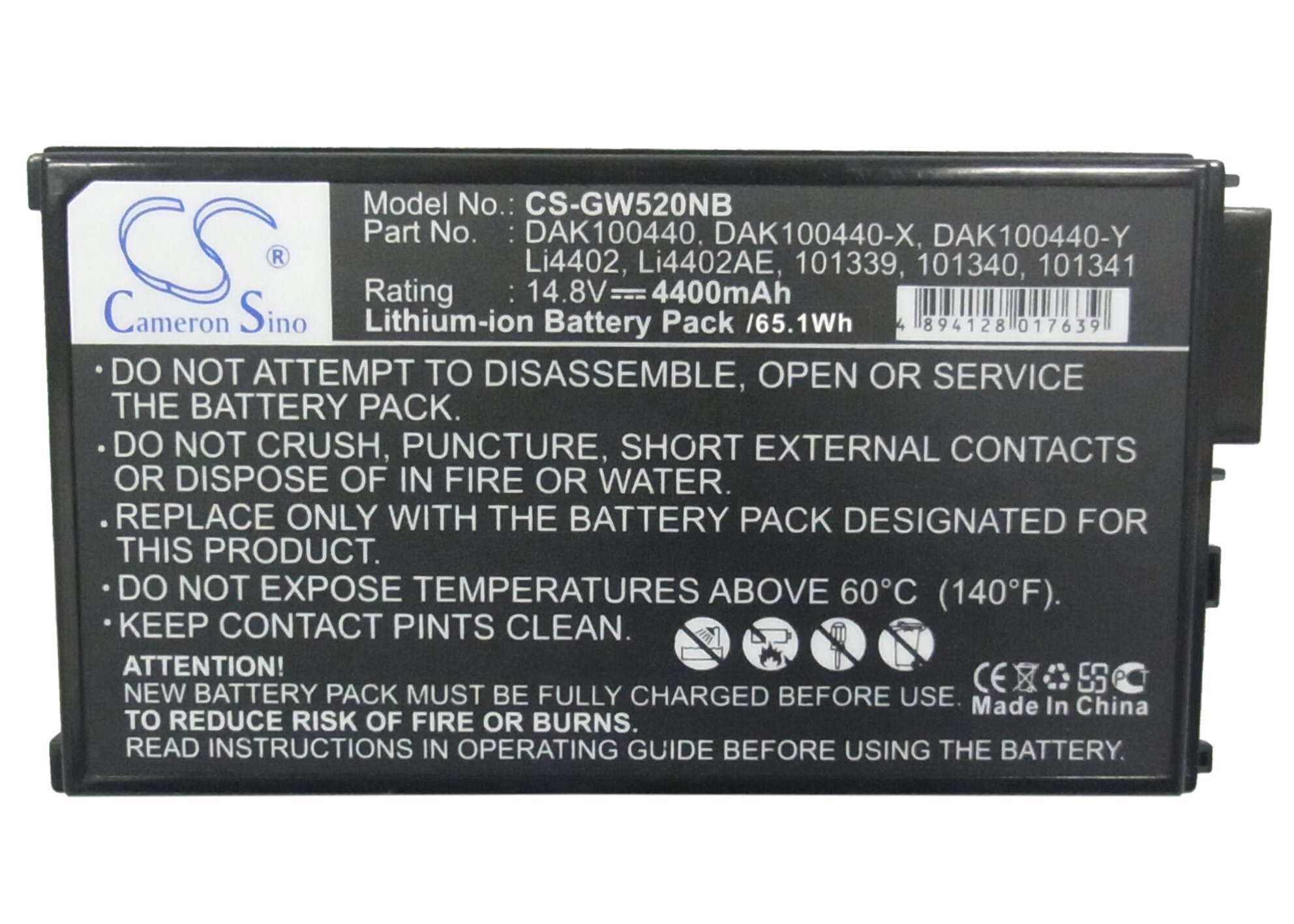 Batteri til bærbar PC, eMachines M2000, M2105, M2350 m.fl.