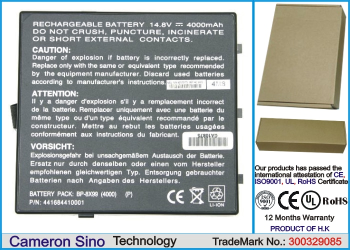 Batteri til bærbar PC, notatbok for Mitac MiNote 8599, MiNote 8399