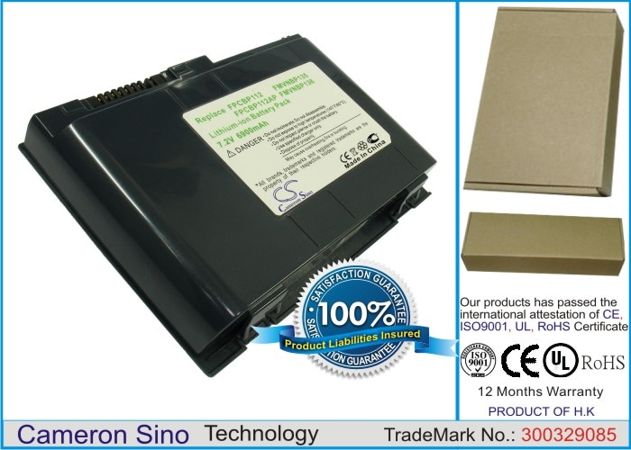 Batteri til bærbar PC, Notatbok til Fujitsu FMV-LifeBook B8200, LifeBook B6000D m.fl.