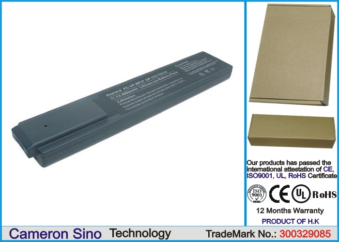 Batteri til bærbar PC, Notatbok for NEC Lavie N PC-LN300CD, Versa S3000-725CMH m.fl.