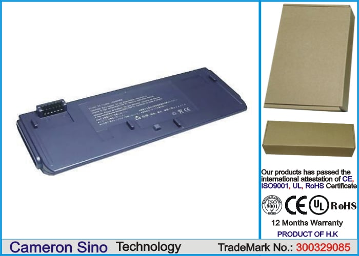 Batteri til bærbar PC, Notatbok for Sony VAIO PCG-U1, VAIO PCG-U3, VAIO PCG-U3/P