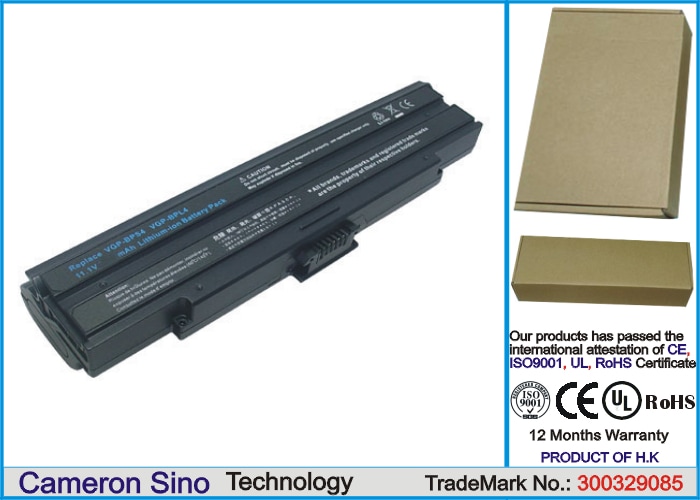Batteri til bærbar PC, Notatbok til Sony VAIO VGN-AX570G, VAIO VGN-AX580G m.fl.