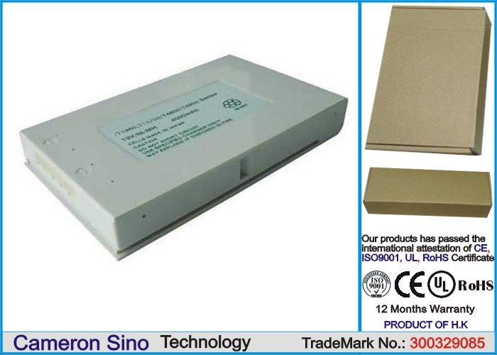 Batteri til bærbar PC, Notatbok for Toshiba Satellite T4700CS, Satellite T1960CS m.fl.