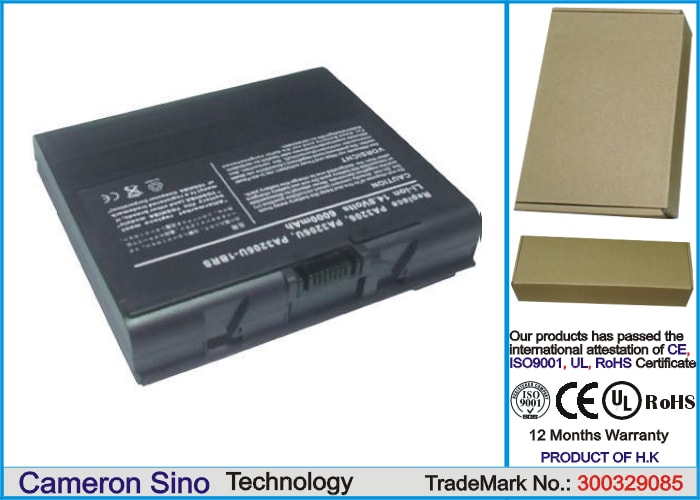 Batteri til bærbar PC, til Toshiba Satellite 1955-S807, Satellite 1955-S804 m.fl.