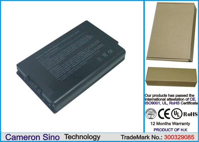 Batteri til bærbar PC, Notatbok for Toshiba Tecra S1