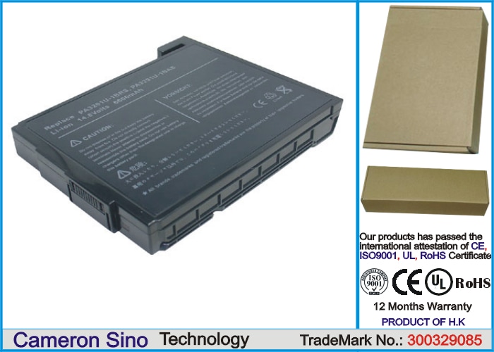 Batteri til bærbar PC, Notatbok for Toshiba Satellite P20-304, Satellite P20-134 m.fl.