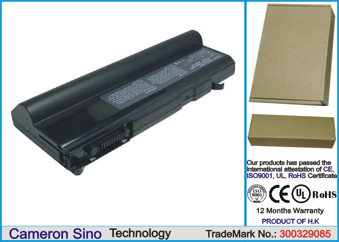Batteri til bærbar PC, Notatbok for Toshiba Dynabook TX, Satellite U205-S5034 m.fl.