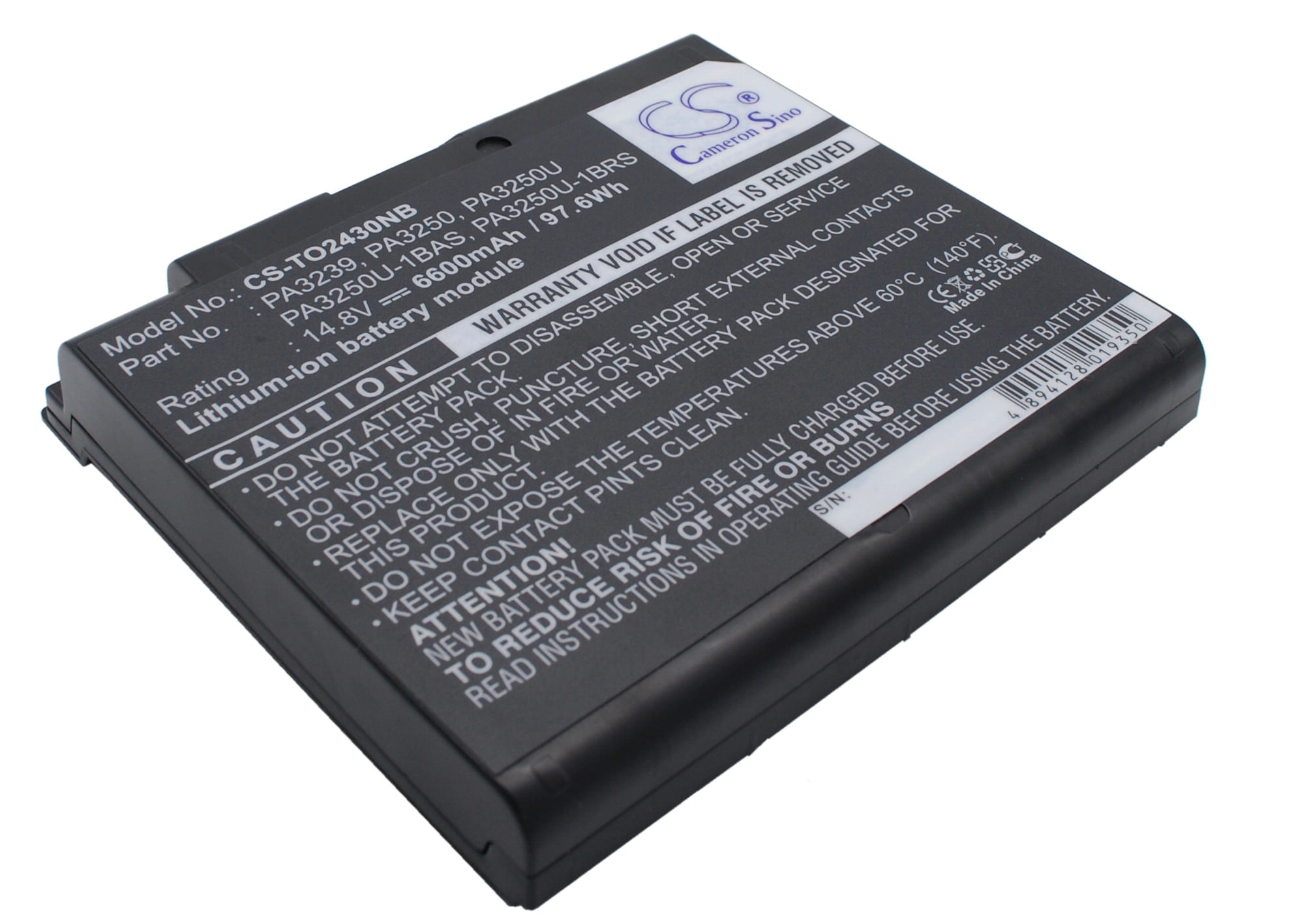 Batteri til bærbar PC, til Toshiba Satellite 2430, Satellite 2430-101 m.fl.