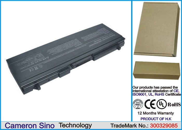 Batteri til bærbar PC, til Toshiba Satellite 5205-S505, Satellite 5200-A750 m.fl.