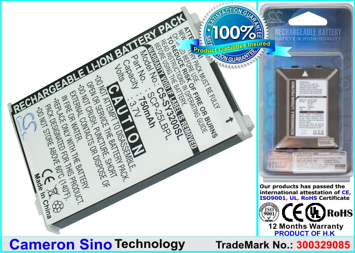 Batteri til mobiltelefon, smarttelefon for Sanyo SCP-3200