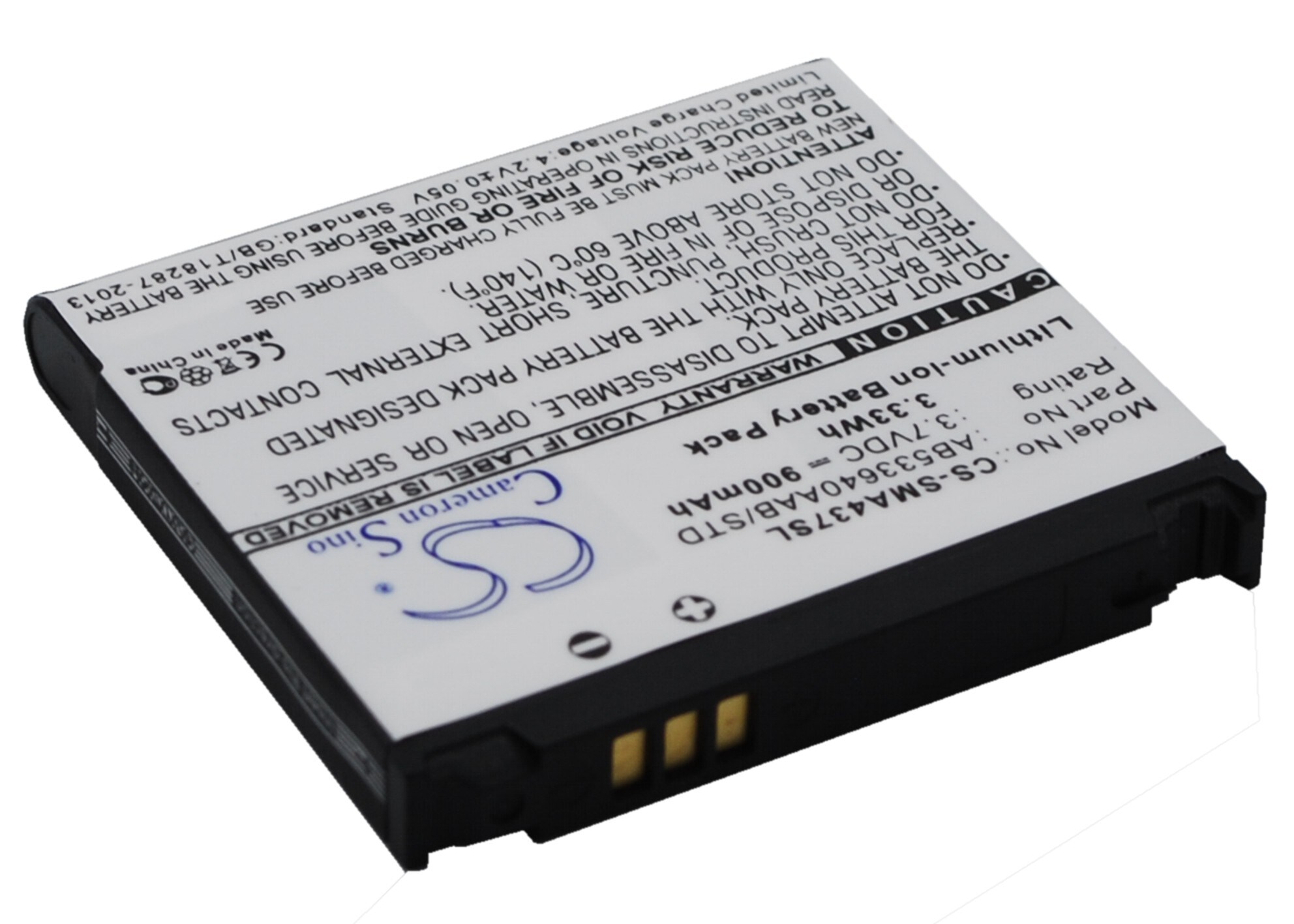 Batteri til mobiltelefon, smarttelefon for Samsung SGH-A437, SGH-A436, SGH-A747 m.fl.