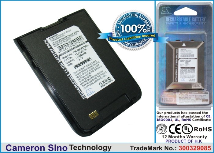 Batteri til mobiltelefon, smarttelefon for Samsung SCH-W579
