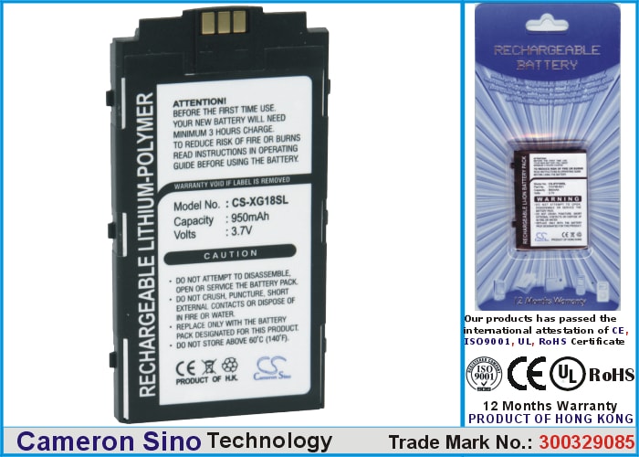 Batteri til mobiltelefon, smarttelefon for Xplore G18, G88