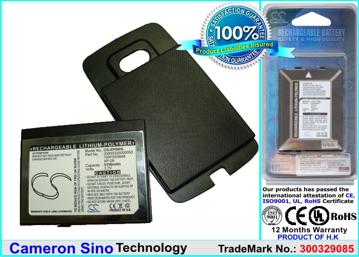 Batteri til mobiltelefon, smarttelefon for O2 XDA Flame