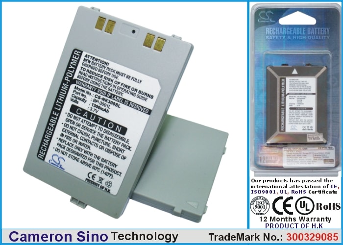 Batteri til mobiltelefon, smarttelefon for Nokia 6708