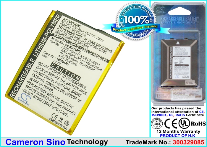 Batteri til Pocket PC, PDA for Samsung Nexio S160