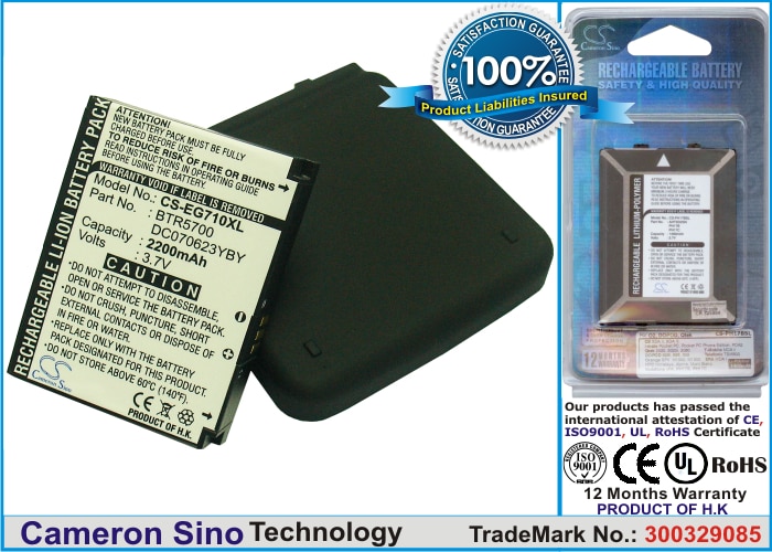 Batteri til Pocket PC, PDA for Toshiba Portege G710