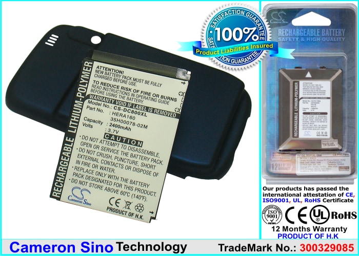 Batteri til Pocket PC, PDA for T-Mobile Wing, Wing US