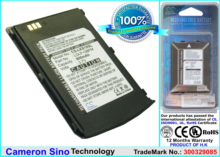 Batteri til mobiltelefon, smarttelefon for LG KS10