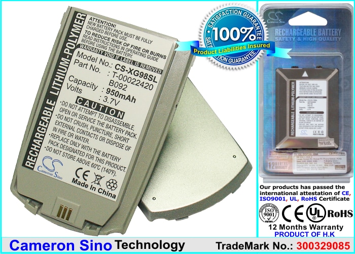 Batteri til mobiltelefon, smarttelefon for Xplore M98