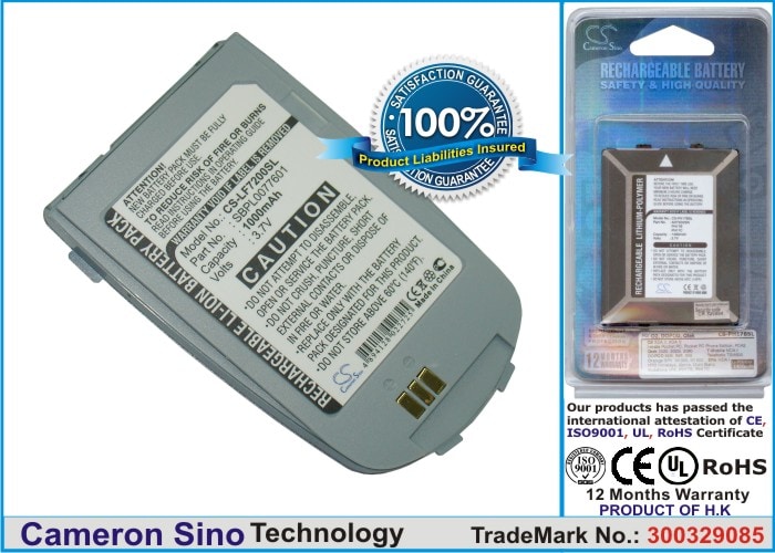 Batteri til mobiltelefon, smarttelefon for LG F7200