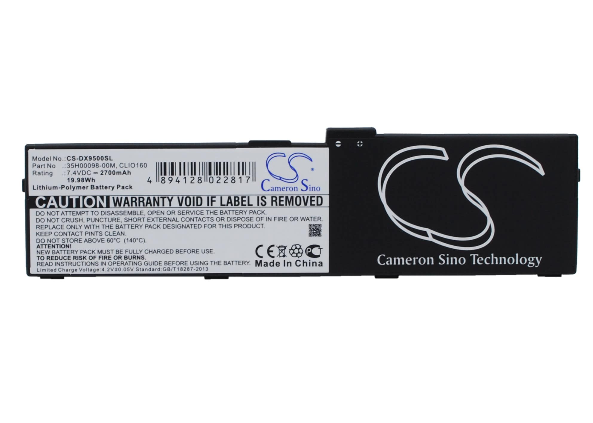 Batteri til mobiltelefon, smarttelefon for HTC Shift, X9500
