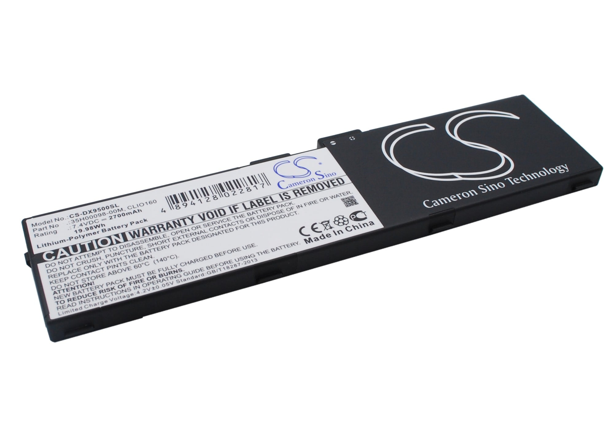 Batteri til mobiltelefon, smarttelefon for HTC Shift, X9500