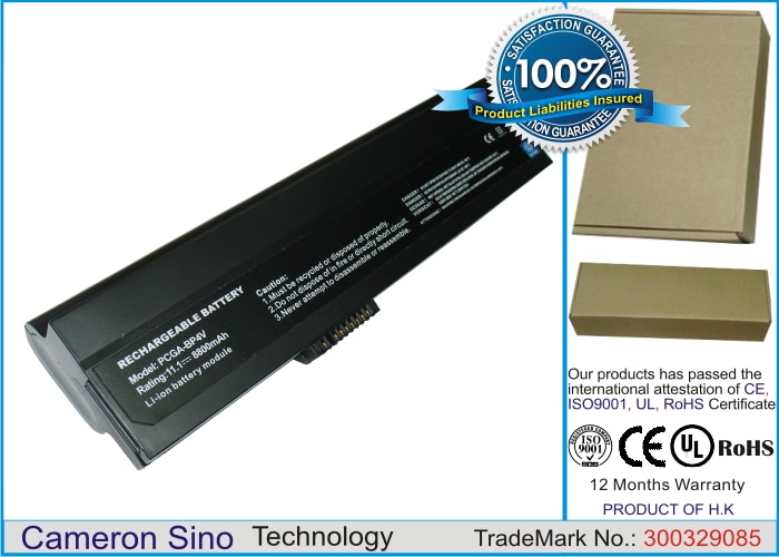 Batteri til bærbar PC, notatbok til Sony PCG-Z1VAP1, VGN-B90PSYB, VAIO PCG-V505/B m.fl.