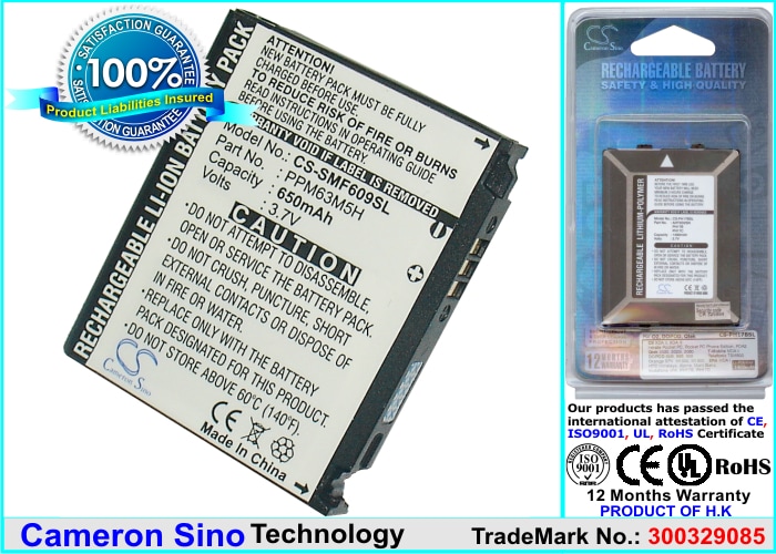 Batteri til mobiltelefon, smarttelefon for Samsung SCH-F609