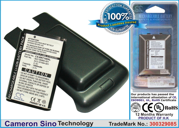 Batteri til mobiltelefon, smarttelefon for BlackBerry 7130C