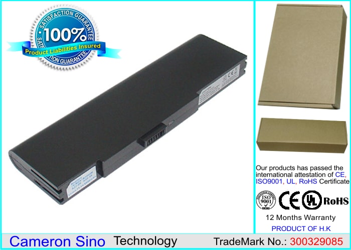 Batteri til bærbar PC, Notatbok for Asus S6, S6F, S6F Leather Collection m.fl.