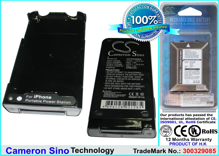 Batteri til mobiltelefon, smarttelefon for Apple iPhone 3G 8 GB, iPhone 3G 16 GB