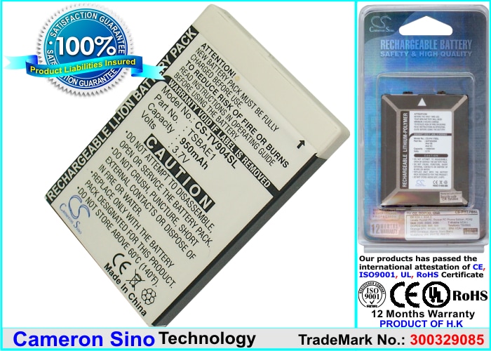 Batteri til mobiltelefon, smarttelefon for Toshiba V904T, 811T, 810T m.fl.