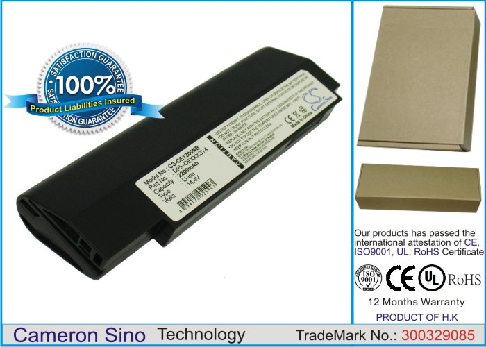 Batteri til bærbar PC, notatbok for Everex CE1200V