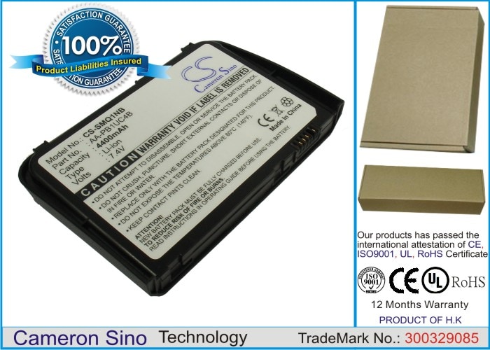 Batteri til bærbar PC, notatbok for Samsung NP-Q1U, NP-Q1 Ultra, NP-Q1U-000 m.fl.