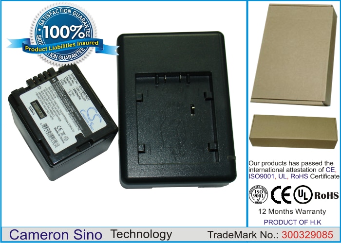 Batteri til kamera for Panasonic HDC-SD9, HDC-HS9, HDC-SD5 m.fl.