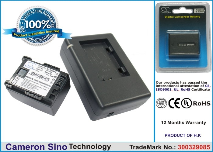 Batteri til kamera for Canon Vixia HF10, Vixia HF11, Vixia HF100 m.fl.