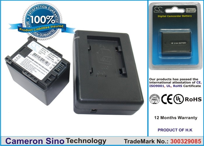 Batteri til kamera for Canon Vixia HF10, Vixia HF11, Vixia HF100 m.fl.