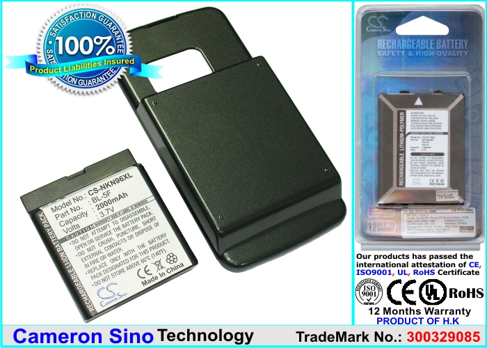Batteri til mobiltelefon, smarttelefon for Nokia N96