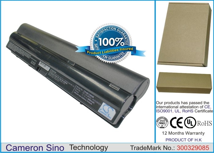 Batteri til bærbar PC, Notatbok for NEC Versa N1100, VJW10A12, Versa N1200