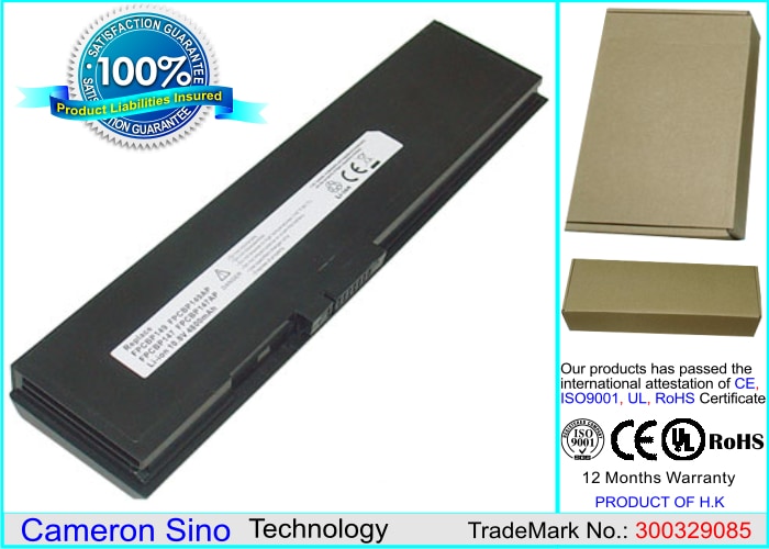 Batteri til bærbar PC, Notatbok for Fujitsu FMV-Q8230, FMV-Q8220, LifeBook Q2010 m.fl.