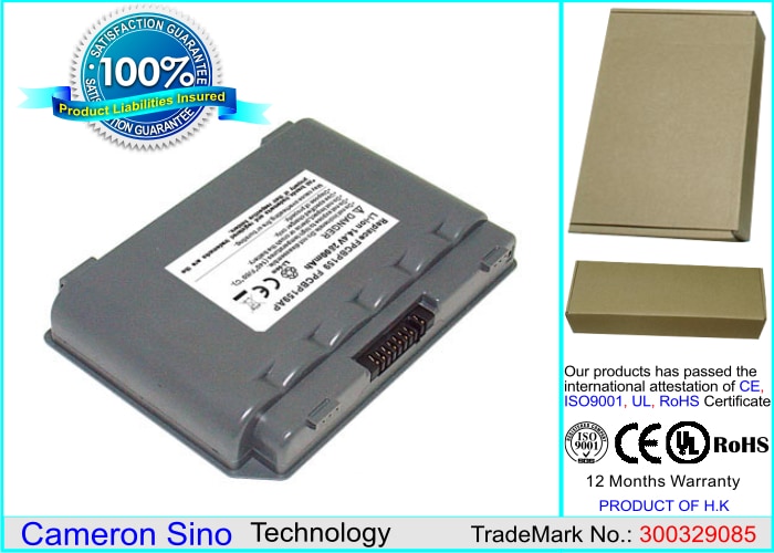 Batteri til bærbar PC, Notatbok for Fujitsu LifeBook A6000, LifeBook A6010 m.fl.
