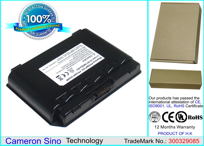 Batteri til bærbar PC, Notatbok for Fujitsu LifeBook A6110, LifeBook A3130 m.fl.
